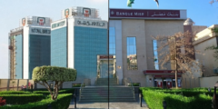 مقارنة أفضل حسابات التوفير في البنوك المصرية